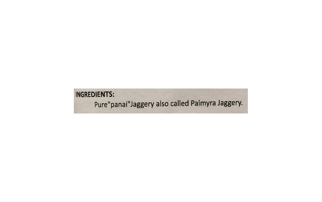 Future Organics Pure Palm Jaggery    Pack  250 grams